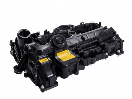 Cylinder Head Cover2