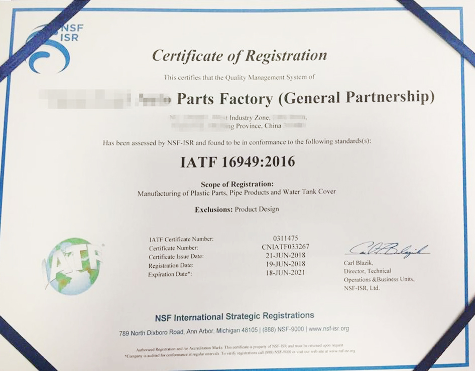 Certificate Of Registration